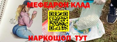 бутик Кингисепп