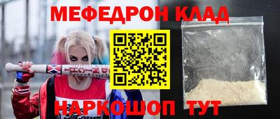 бутик Кингисепп