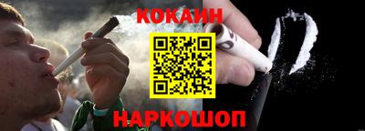 MDMA Premium VHQ Кимры