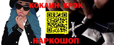 MDMA Premium VHQ Кимры