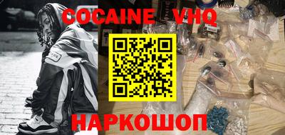 бутик Кингисепп