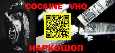 бутик Кингисепп