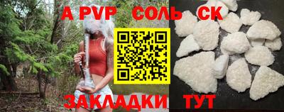MDMA Premium VHQ Кимры