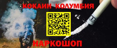 MDMA Premium VHQ Кимры
