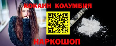 прущая мука Кинель