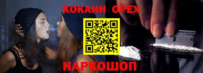 MDMA Premium VHQ Кимры