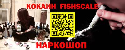 MDMA Premium VHQ Кимры