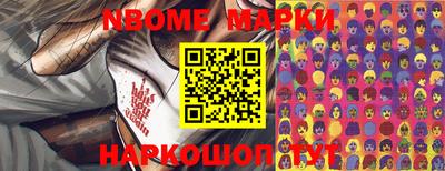 MDMA Premium VHQ Кимры