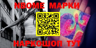 прущая мука Кинель