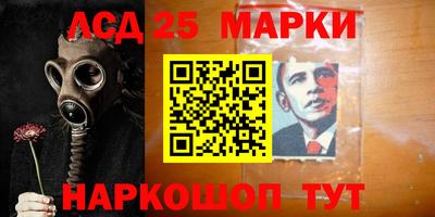 прущая мука Кинель