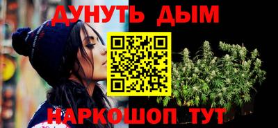 MDMA Premium VHQ Кимры