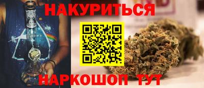 прущая мука Кинель