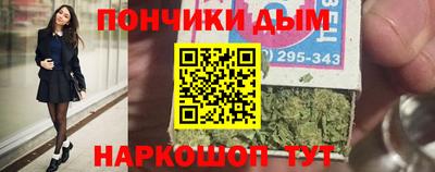 MDMA Premium VHQ Кимры