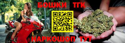 бутик Кингисепп