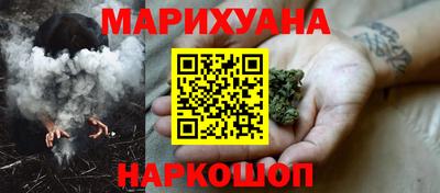 прущая мука Кинель