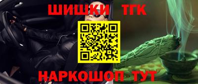 прущая мука Кинель