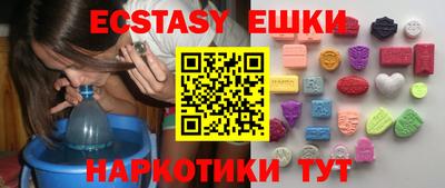 прущая мука Кинель