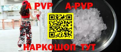 MDMA Premium VHQ Кимры