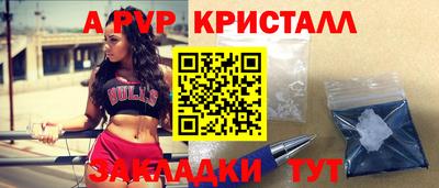 прущая мука Кинель