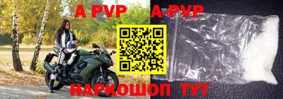 MDMA Premium VHQ Кимры