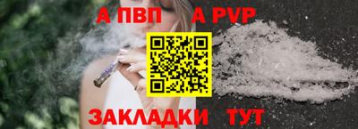 MDMA Premium VHQ Кимры