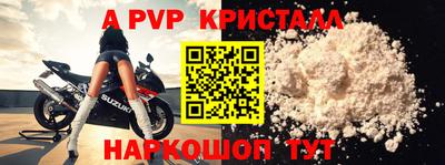 MDMA Premium VHQ Кимры