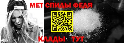 бутик Кингисепп