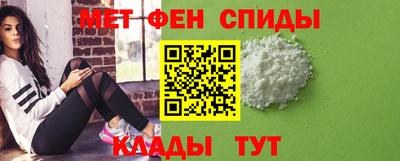 MDMA Premium VHQ Кимры