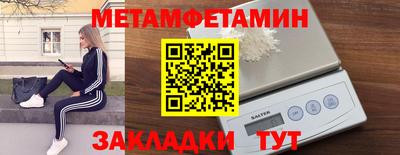бутик Кингисепп