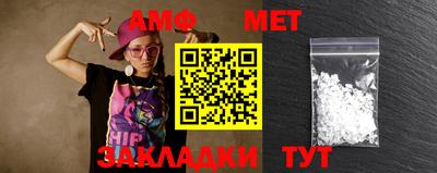 MDMA Premium VHQ Кимры