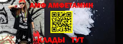 прущая мука Кинель