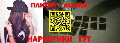 MDMA Premium VHQ Кимры