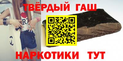 бутик Кингисепп
