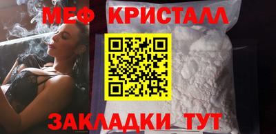 бутик Кингисепп