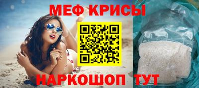 бутик Кингисепп