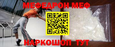 бутик Кингисепп