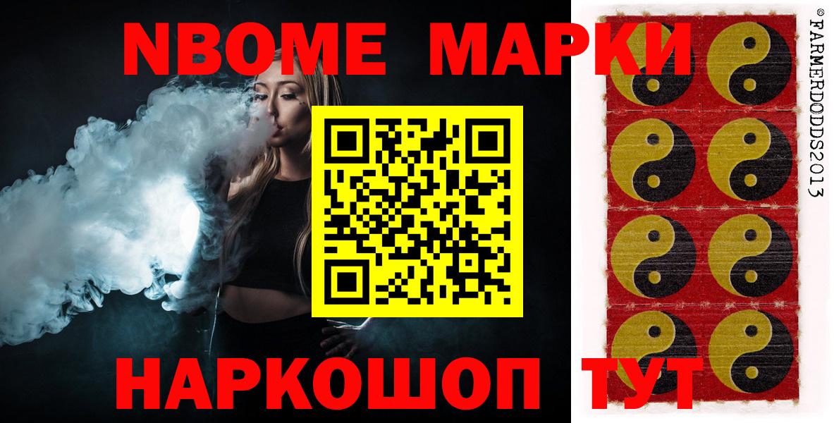 Лсд 25 экстази кислота Коряжма