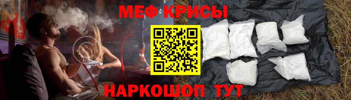 МЕФ Коряжма